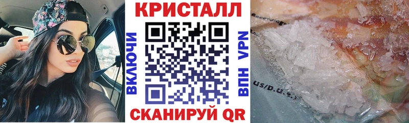 АМФ Розовый Ермолино