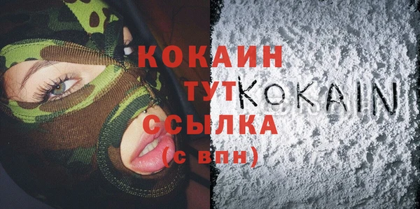 apvp Верхний Тагил