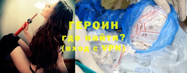 твердый Верхнеуральск