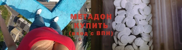 твердый Верхнеуральск
