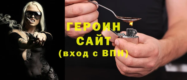 дмт Волоколамск