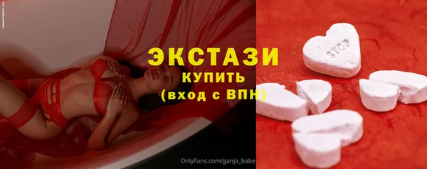 дмт Волоколамск