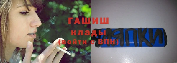 не бодяженный Бородино