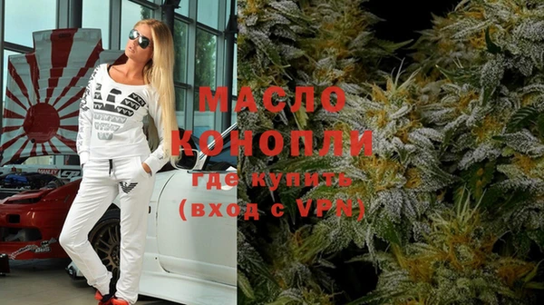 apvp Верхний Тагил