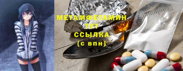 твердый Верхнеуральск