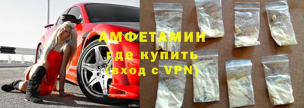 твердый Верхнеуральск