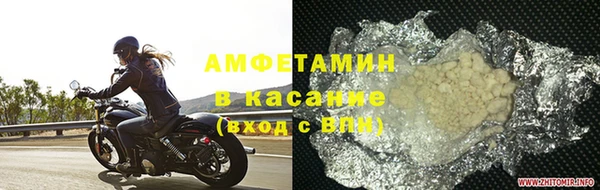 гашишное масло Вязники