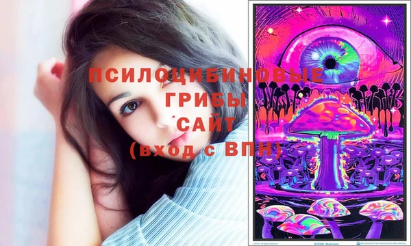 твердый Верхнеуральск