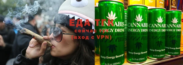 твердый Верхнеуральск