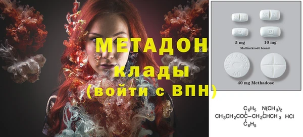 твердый Верхнеуральск