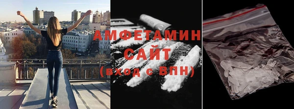 дмт Волоколамск