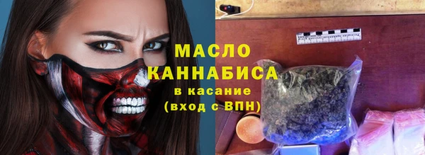 apvp Верхний Тагил