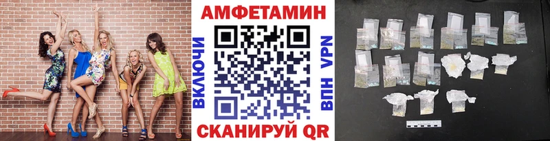 где продают   Ермолино  Метамфетамин кристалл 
